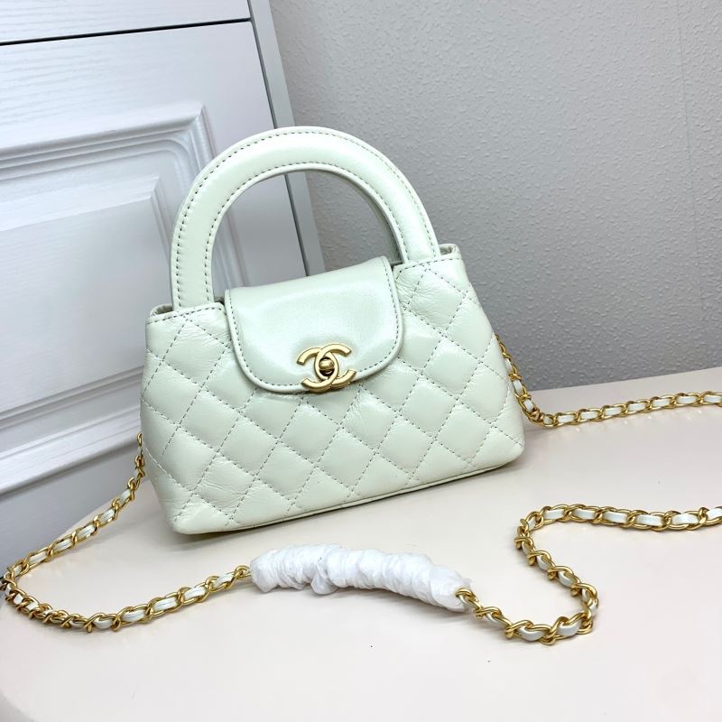 Chanel Top Handle Bags